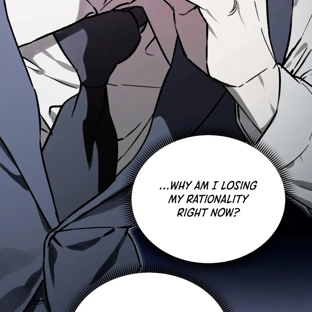 Read Wolf in the Cage chapter 27 image 12 on Lezhin