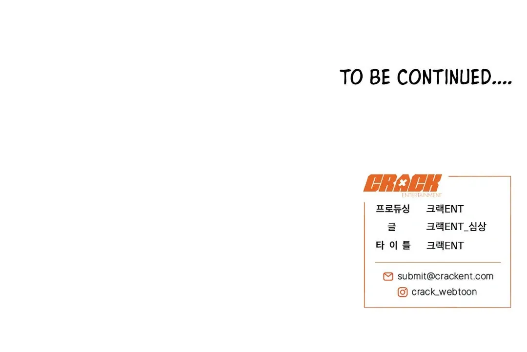 Read Wolf in the Cage chapter 27 image 155 on Lezhin