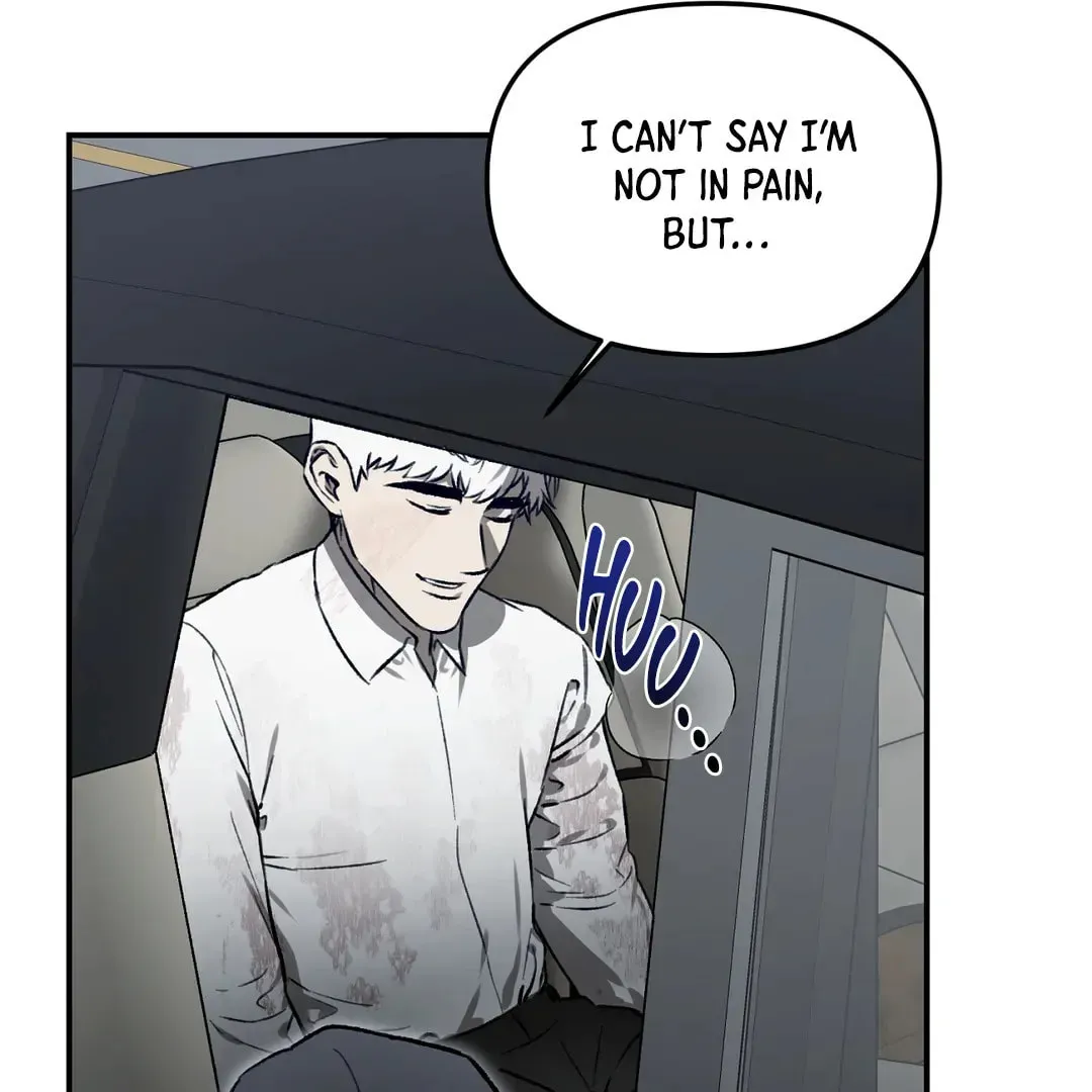Read Wolf in the Cage chapter 27 image 78 on Lezhin