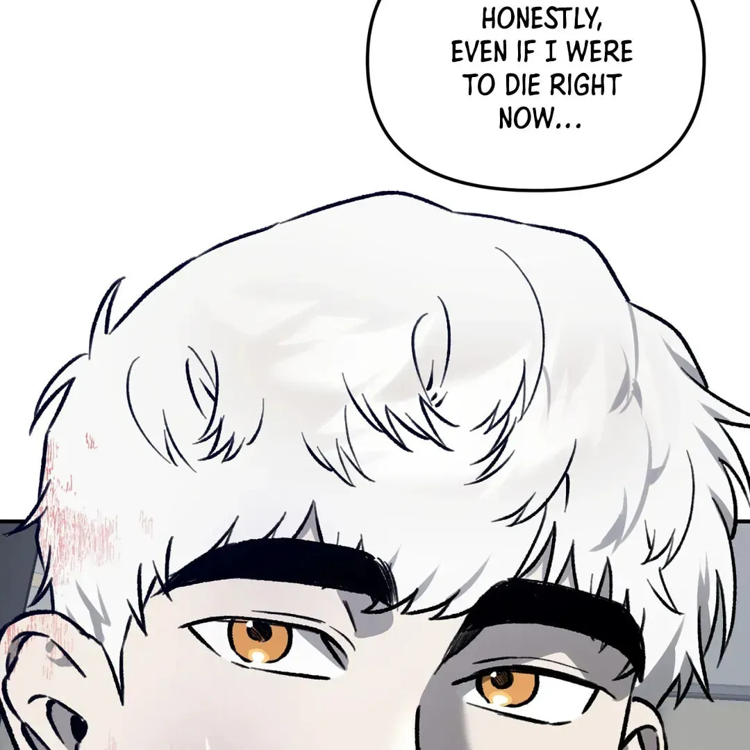 Read Wolf in the Cage chapter 27 image 80 on Lezhin