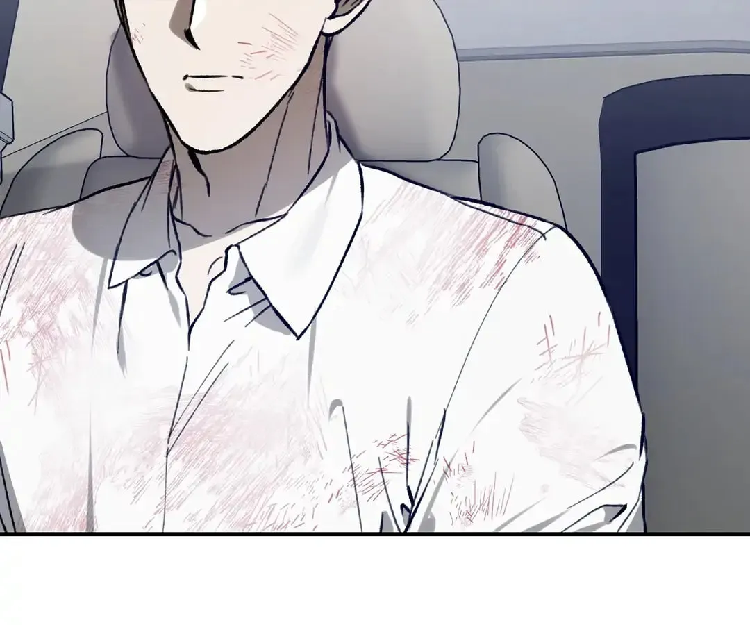Read Wolf in the Cage chapter 28 image 33 on Lezhin