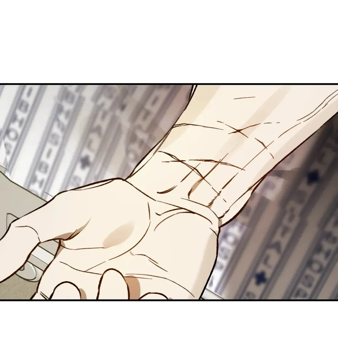 Read Wolf in the Cage chapter 28 image 76 on Lezhin