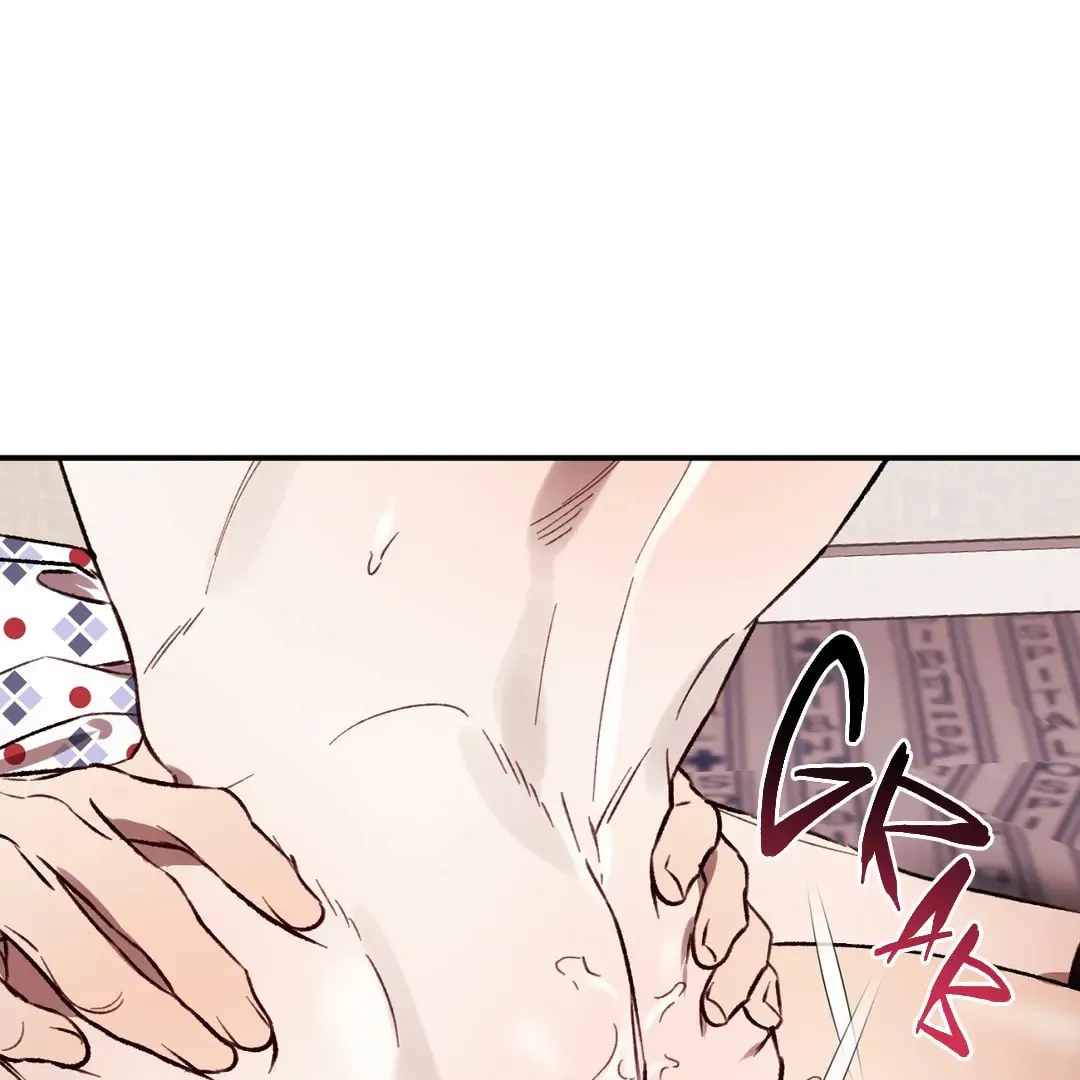 Read Wolf in the Cage chapter 29 image 123 on Lezhin