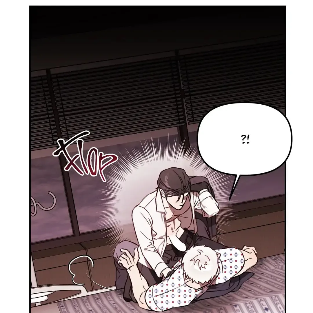 Read Wolf in the Cage chapter 29 image 77 on Lezhin