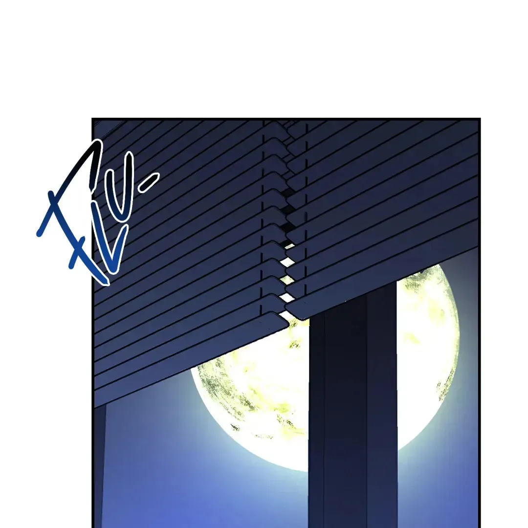 Read Wolf in the Cage chapter 30 image 91 on Lezhin