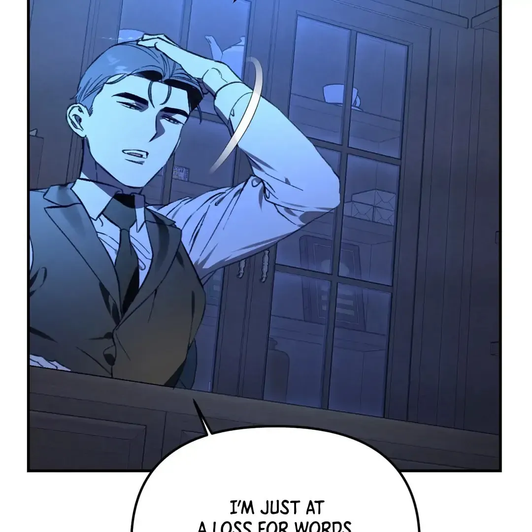 Read Wolf in the Cage chapter 31 image 73 on Lezhin