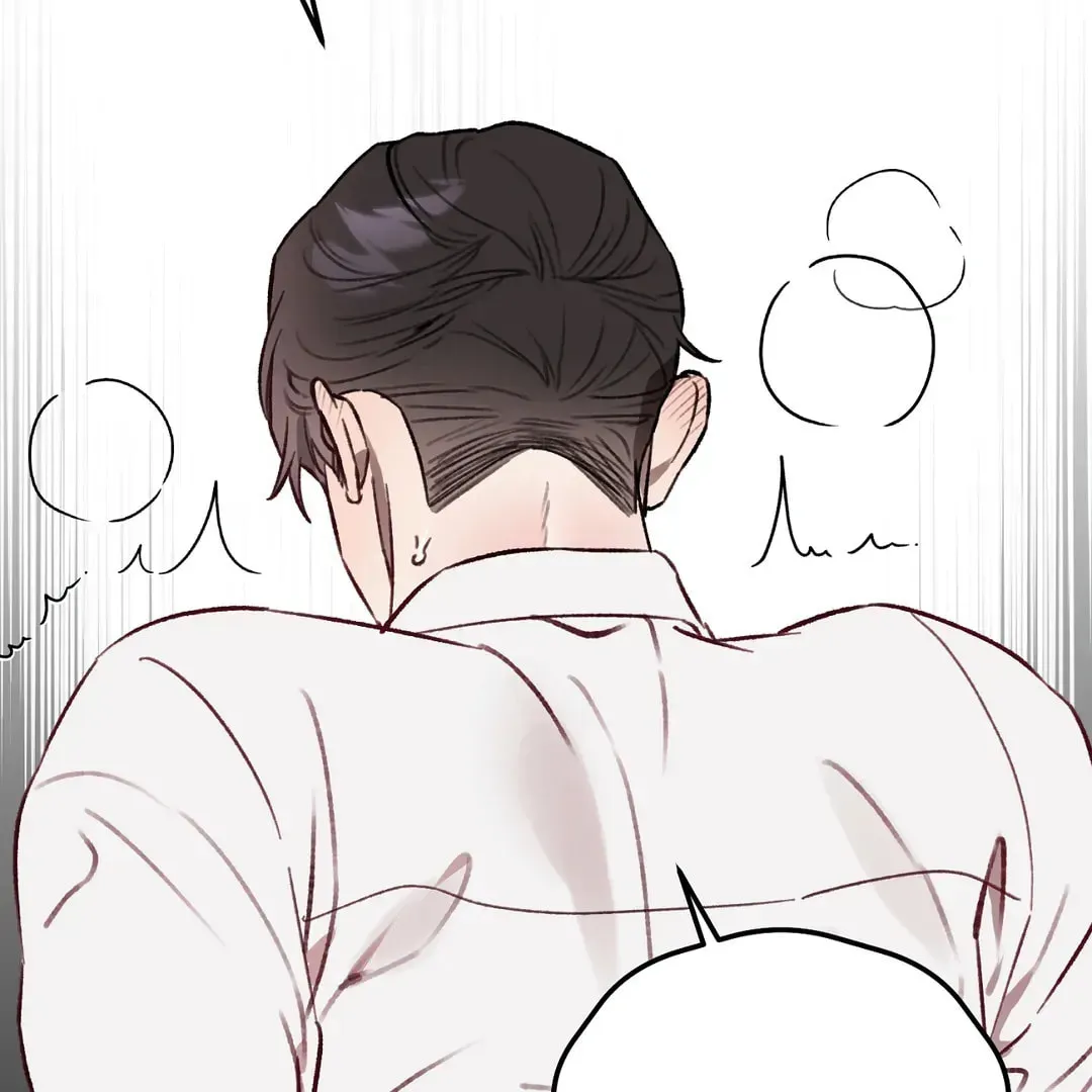 Read Wolf in the Cage chapter 34 image 80 on Lezhin