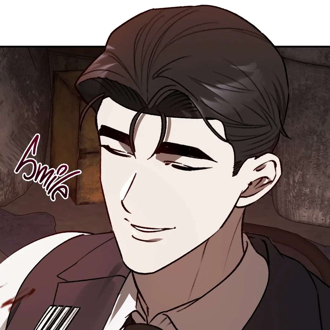 Read Wolf in the Cage chapter 36 image 103 on Lezhin