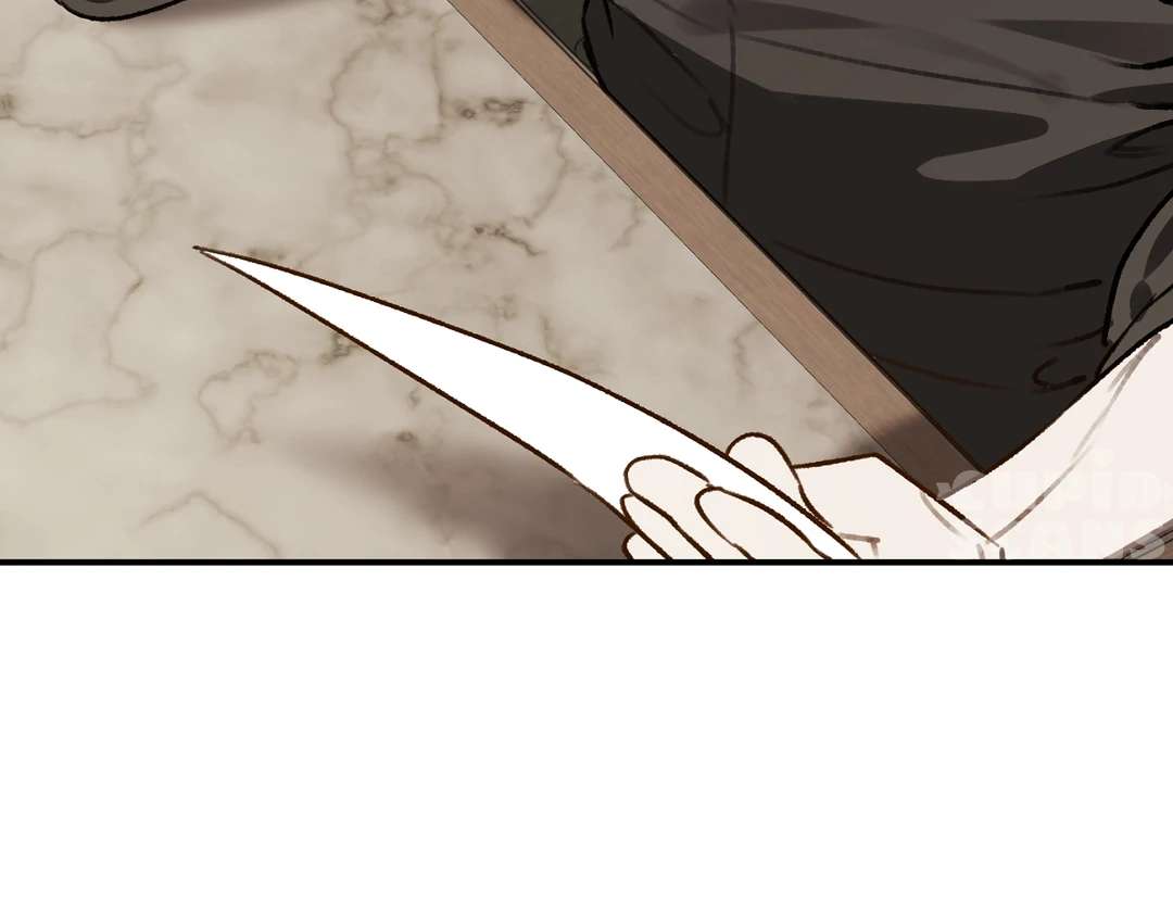 Read Wolf in the Cage chapter 36 image 14 on Lezhin