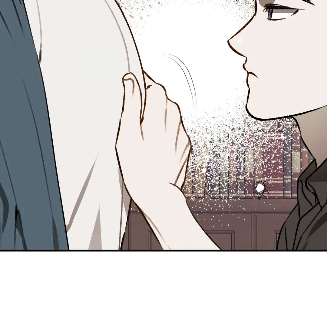 Read Wolf in the Cage chapter 36 image 37 on Lezhin