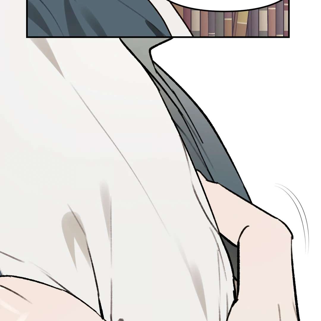 Read Wolf in the Cage chapter 36 image 40 on Lezhin