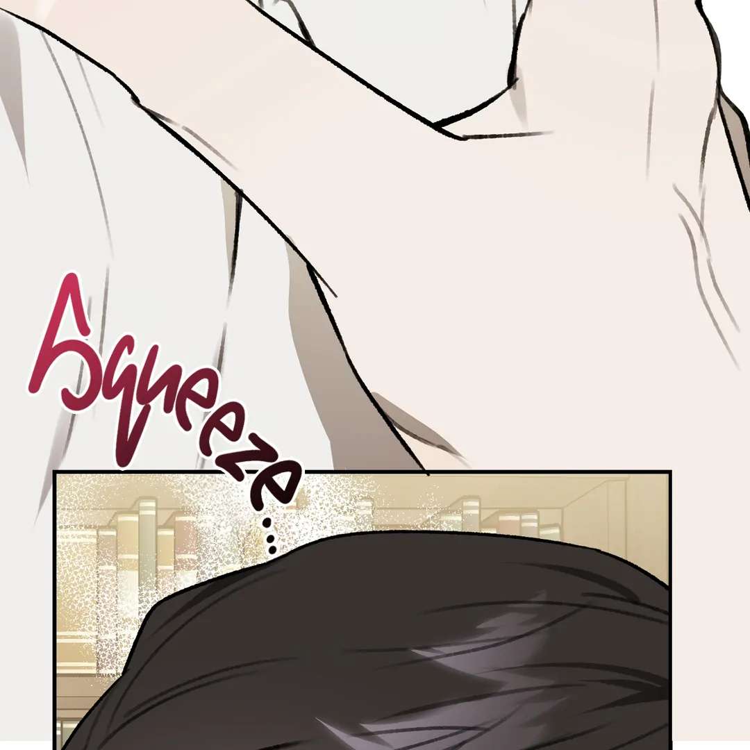 Read Wolf in the Cage chapter 36 image 41 on Lezhin
