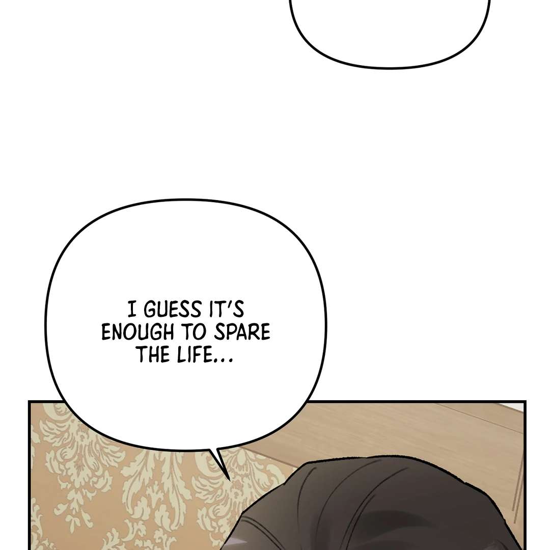 Read Wolf in the Cage chapter 36 image 44 on Lezhin