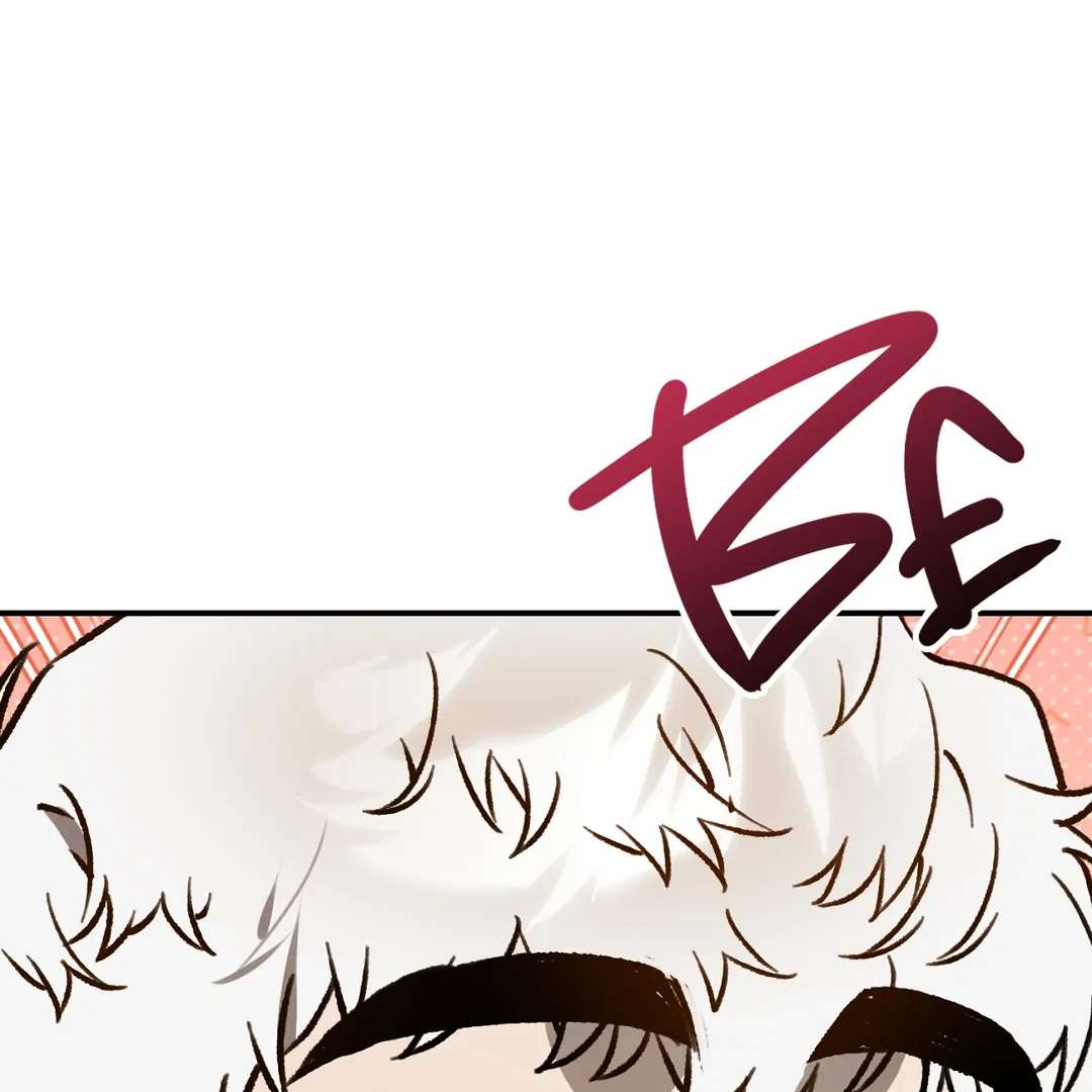 Read Wolf in the Cage chapter 36 image 47 on Lezhin