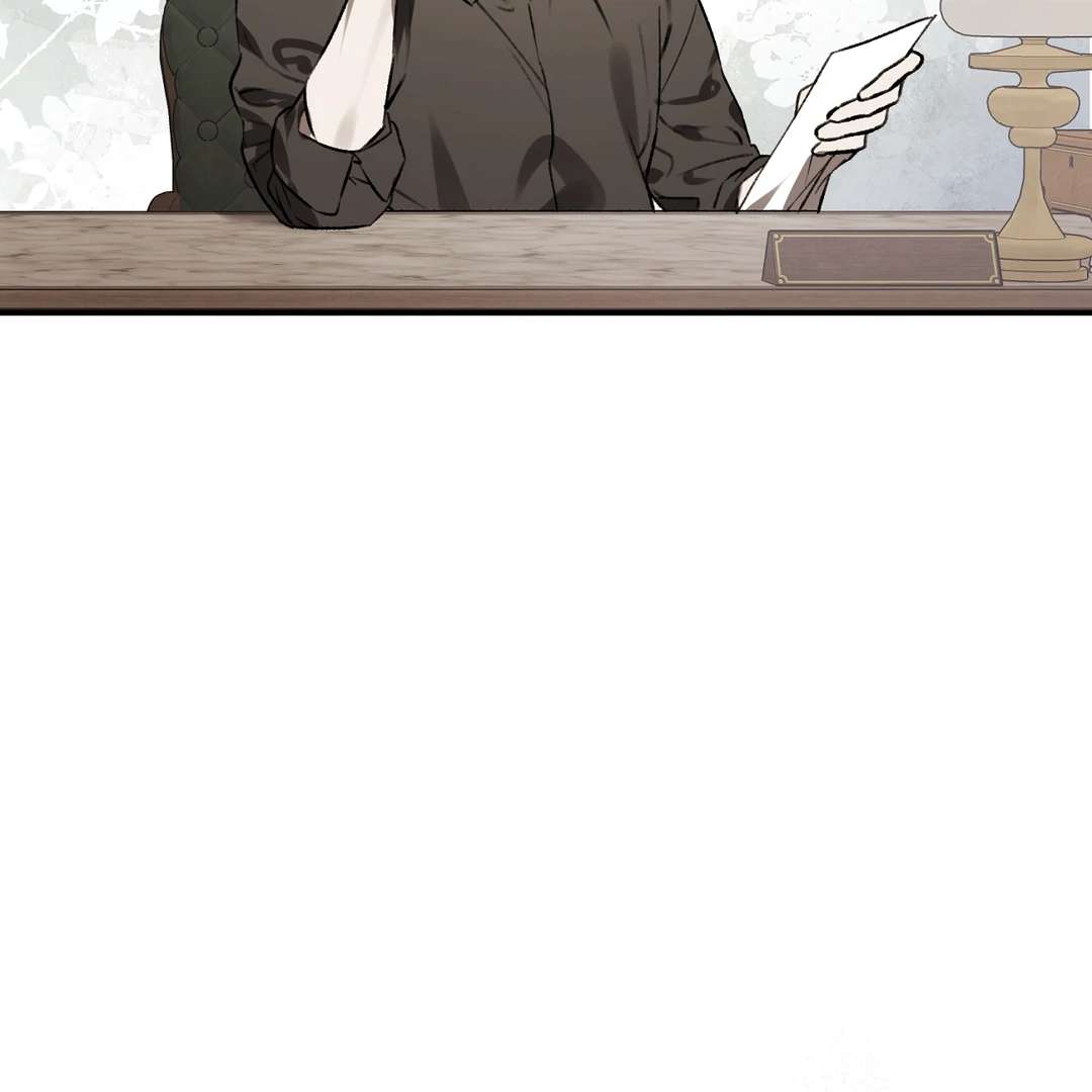 Read Wolf in the Cage chapter 36 image 55 on Lezhin