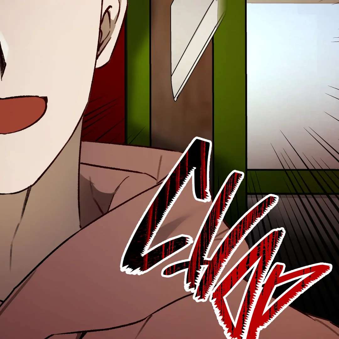 Read Wolf in the Cage chapter 36 image 75 on Lezhin