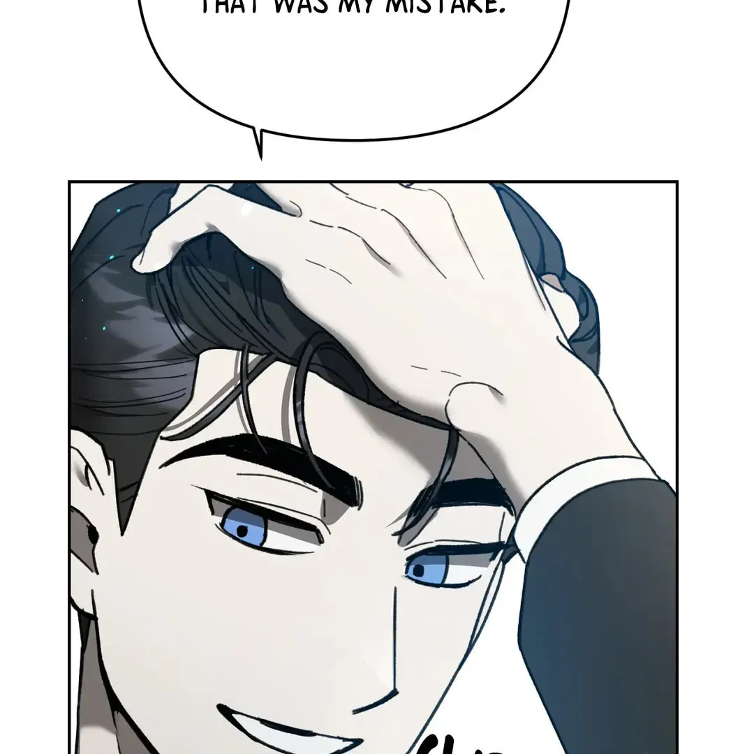 Read Wolf in the Cage chapter 7 image 120 on Lezhin