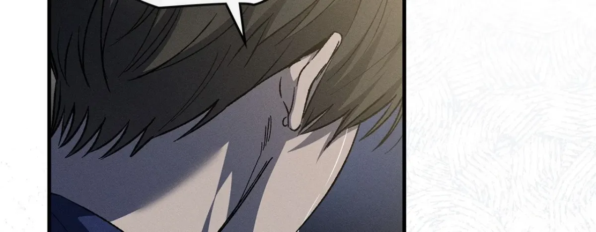 Read Wolf in White chapter 33 image 12 on Lezhin