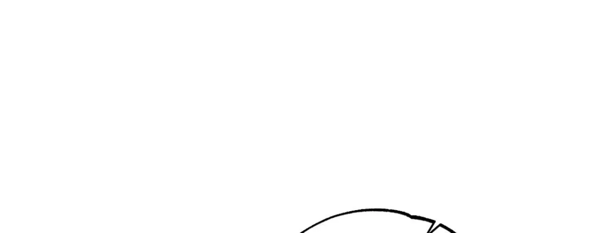 Read Wolf in White chapter 33 image 73 on Lezhin