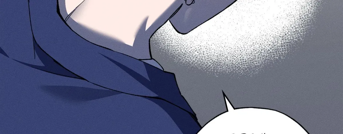 Read Wolf in White chapter 33 image 77 on Lezhin