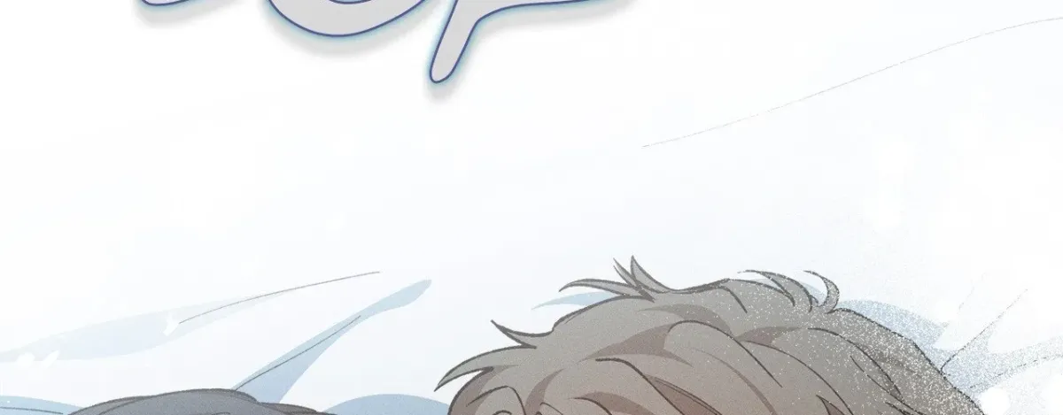 Read Wolf in White chapter 35 image 92 on Lezhin