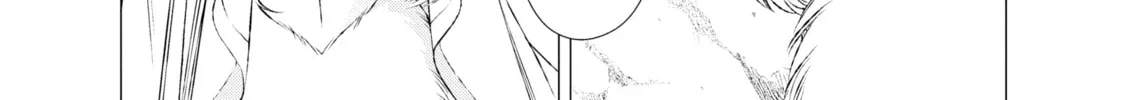 Read Wolf Pack chapter 2 image 37 on Lezhin