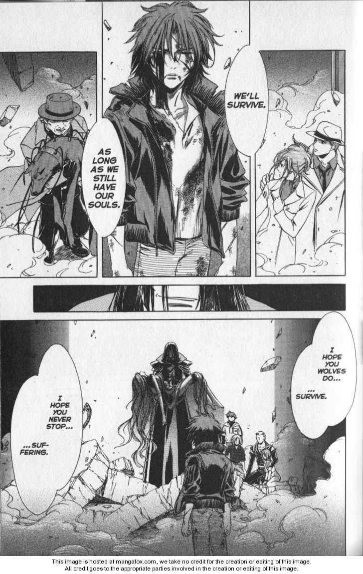 Read Wolf