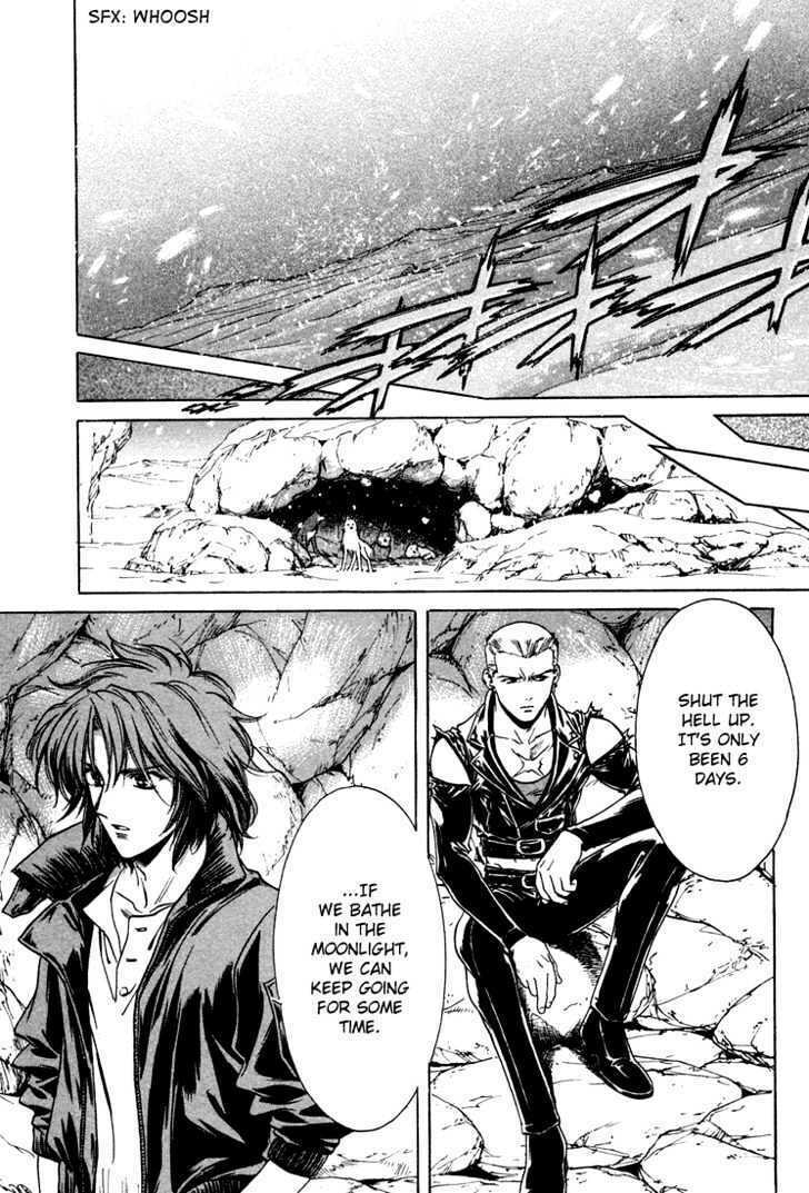Read Wolf