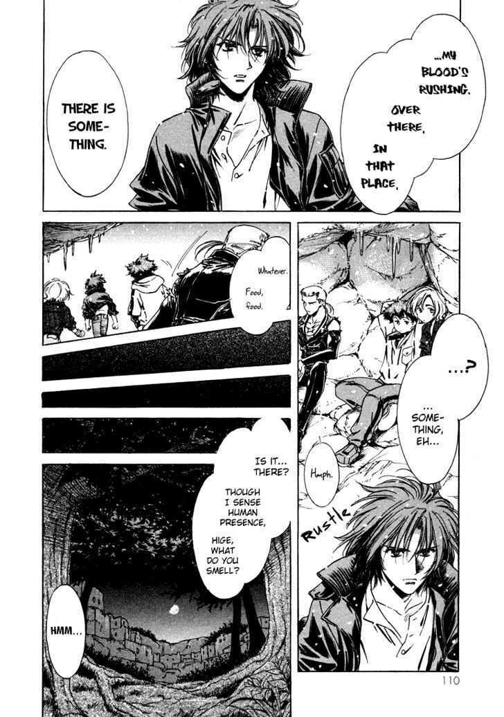 Read Wolf