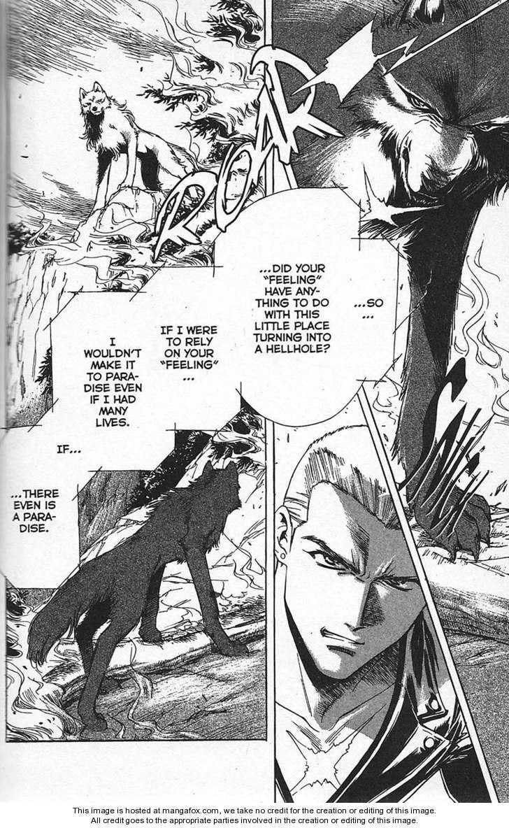 Read Wolf