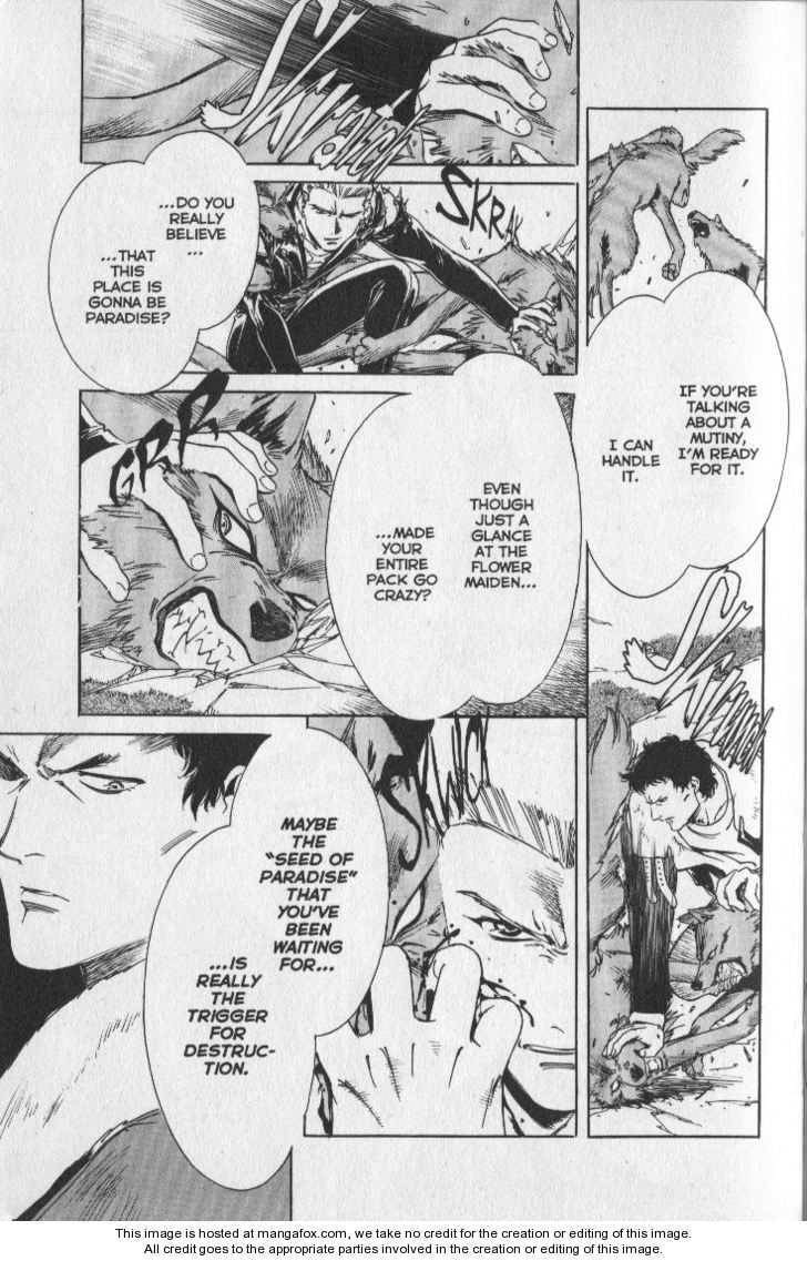 Read Wolf