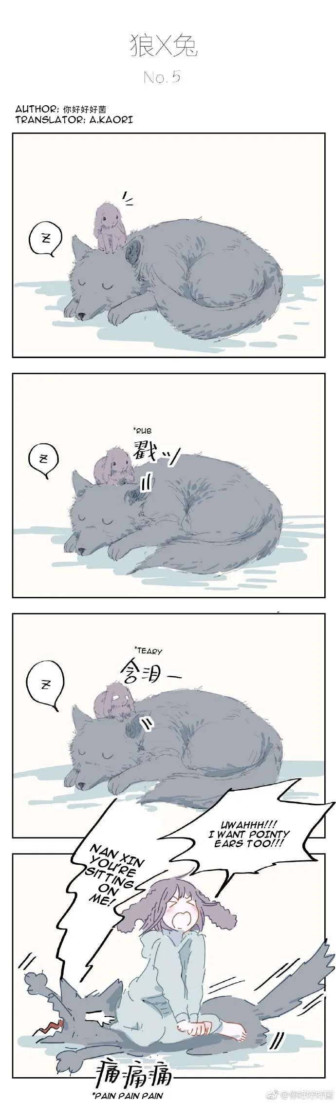 Read Wolf x Rabbit chapter 5 image 1 on Lezhin