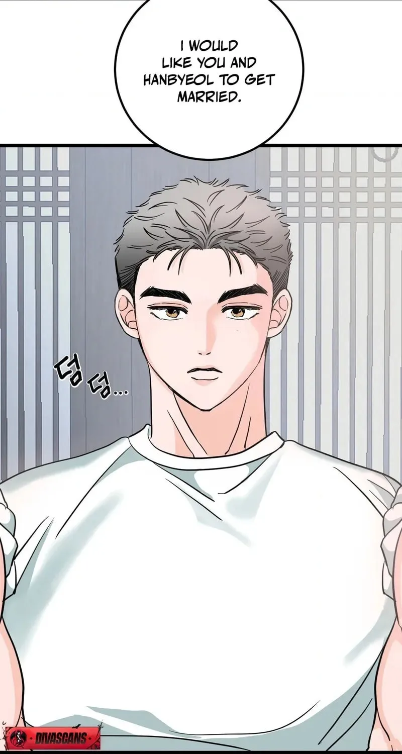 Read Wolves Are Dangerous! chapter 1 image 102 on Lezhin