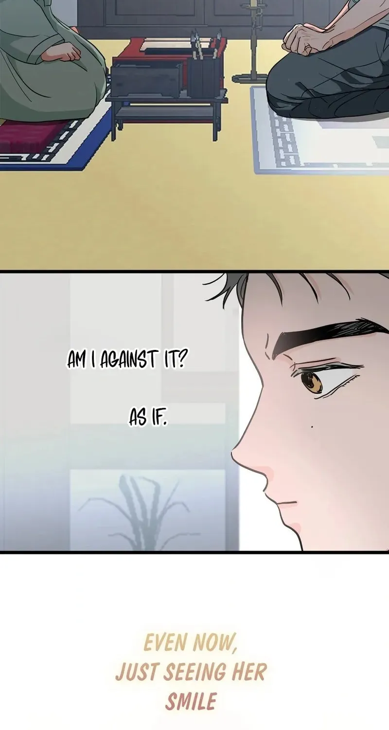 Read Wolves Are Dangerous! chapter 1 image 105 on Lezhin