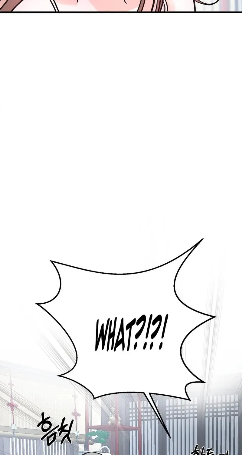 Read Wolves Are Dangerous! chapter 1 image 11 on Lezhin