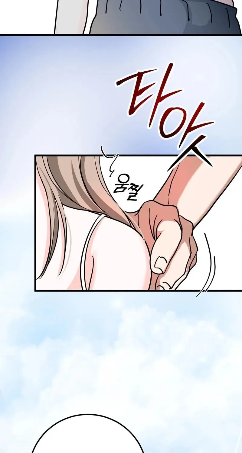 Read Wolves Are Dangerous! chapter 1 image 43 on Lezhin