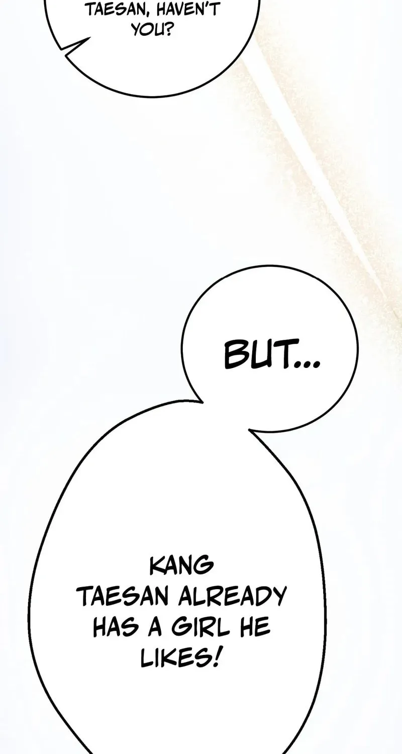 Read Wolves Are Dangerous! chapter 1 image 57 on Lezhin
