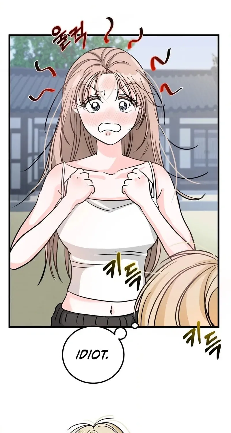 Read Wolves Are Dangerous! chapter 1 image 64 on Lezhin