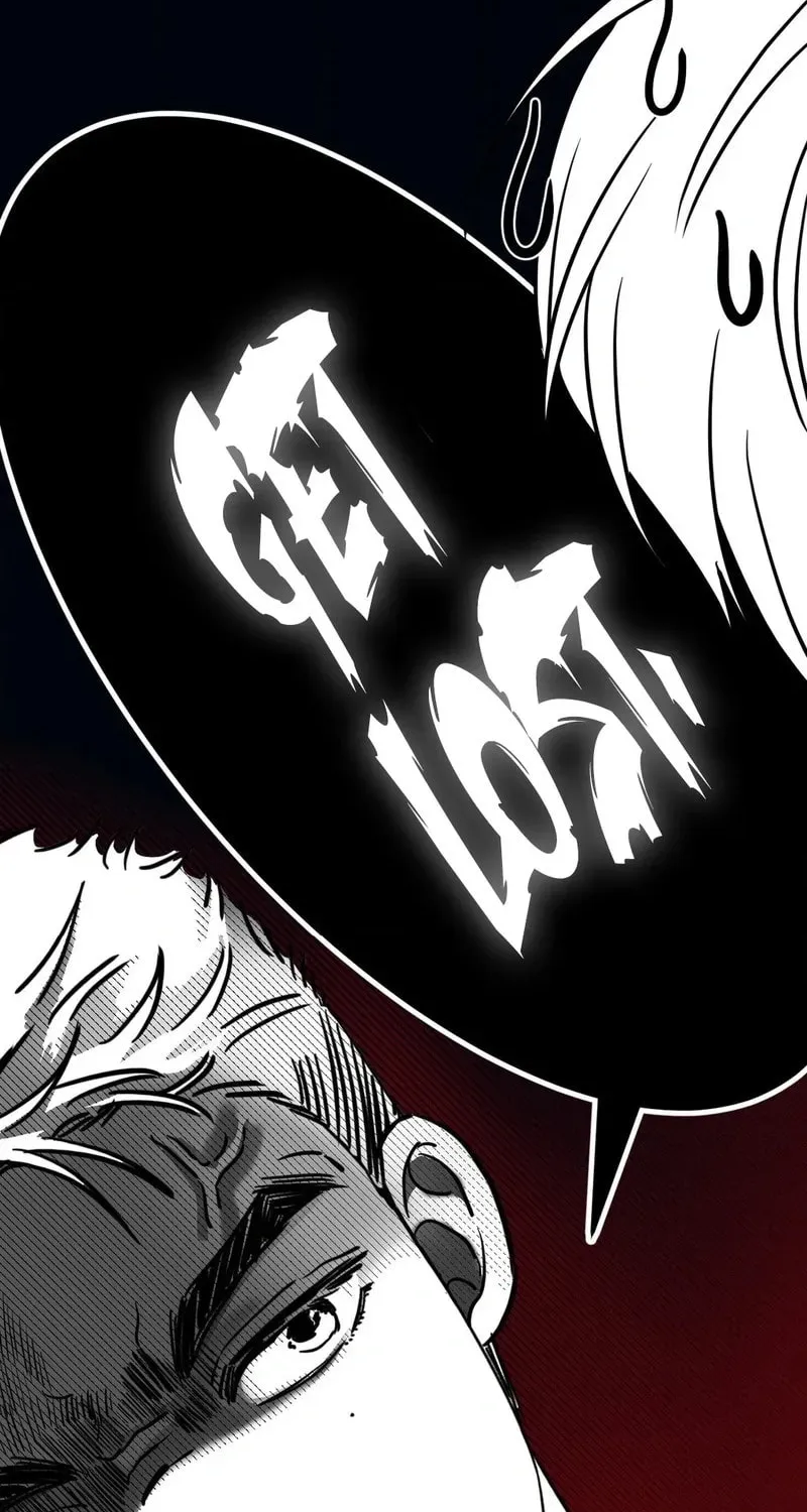 Read Wolves Are Dangerous! chapter 1 image 77 on Lezhin