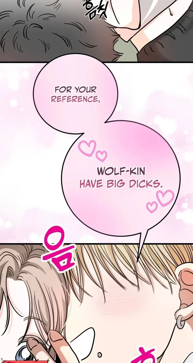 Read Wolves Are Dangerous! chapter 1 image 82 on Lezhin