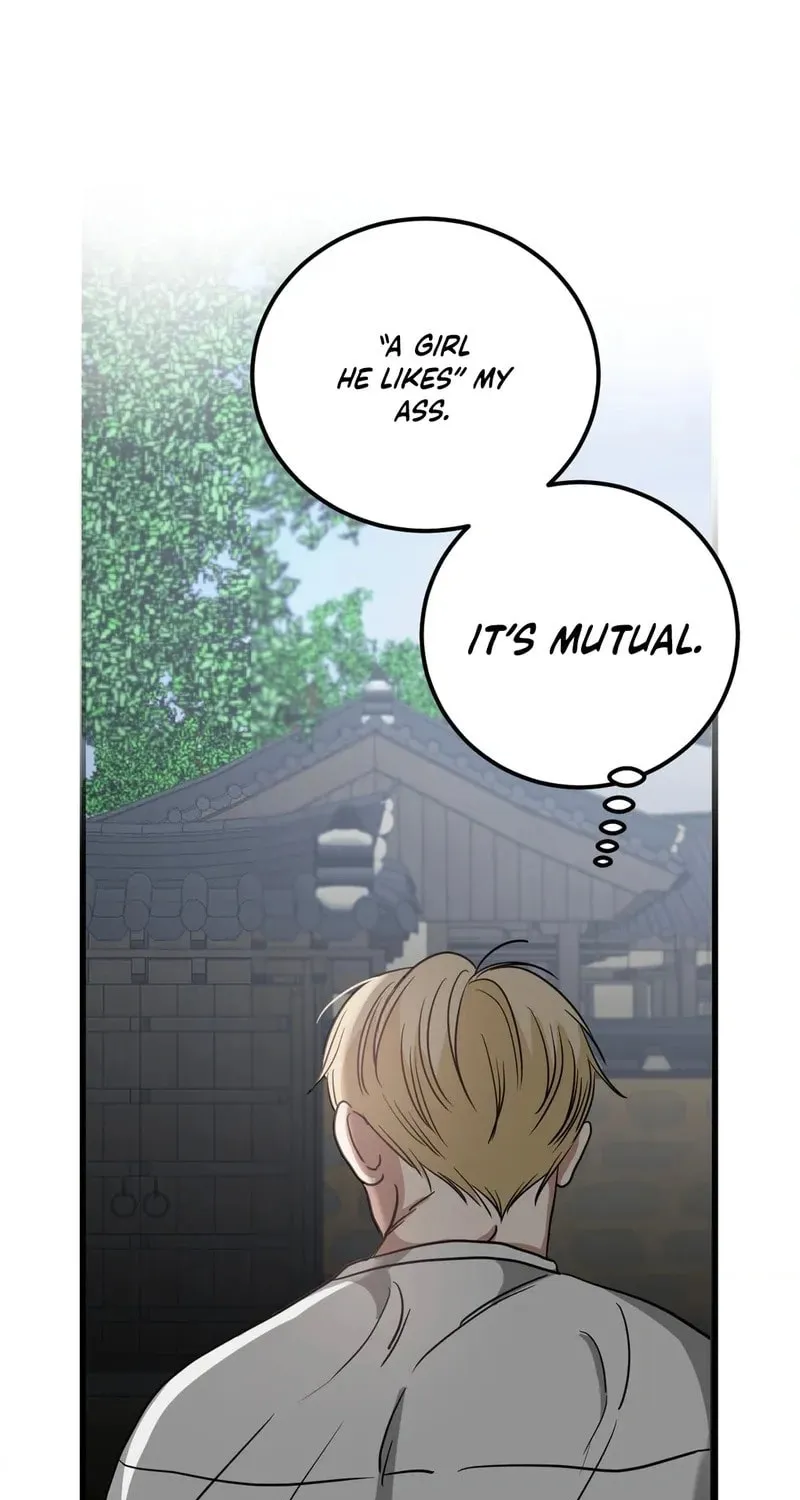 Read Wolves Are Dangerous! chapter 1 image 86 on Lezhin