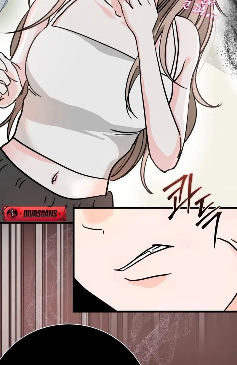 Read Wolves Are Dangerous! chapter 1 image 89 on Lezhin