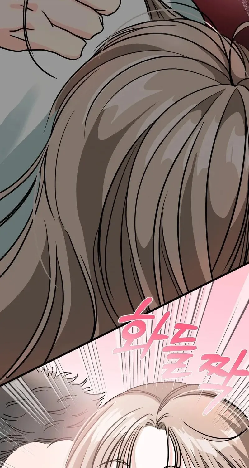Read Wolves Are Dangerous! chapter 1 image 91 on Lezhin
