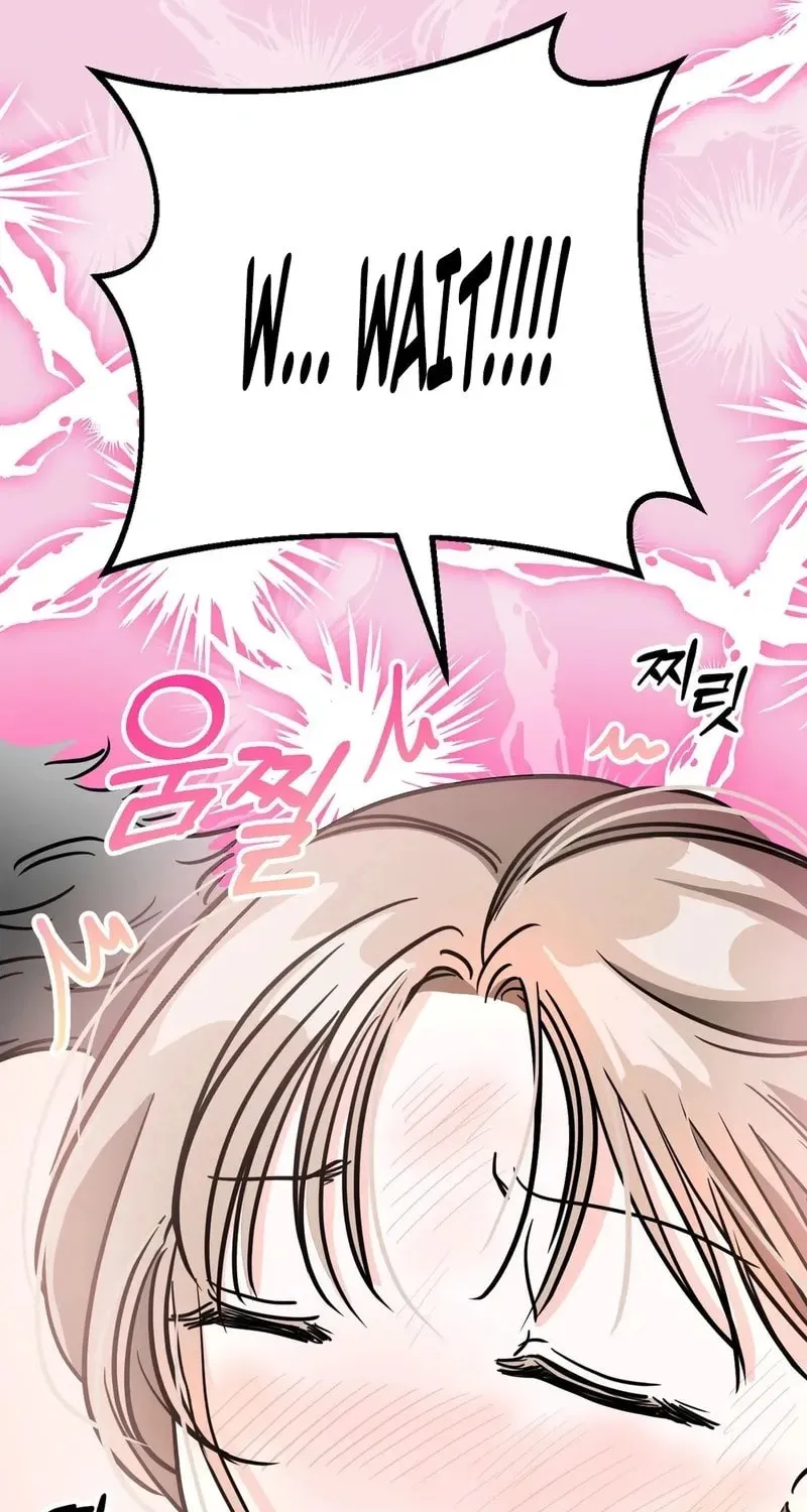 Read Wolves Are Dangerous! chapter 1 image 93 on Lezhin