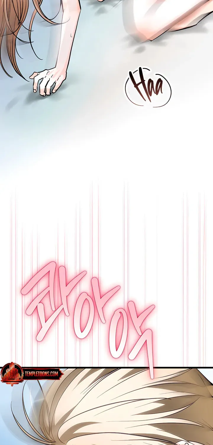 Read Wolves Are Dangerous! chapter 10 image 4 on Lezhin