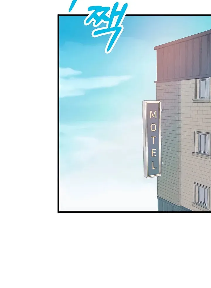 Read Wolves Are Dangerous! chapter 10 image 48 on Lezhin