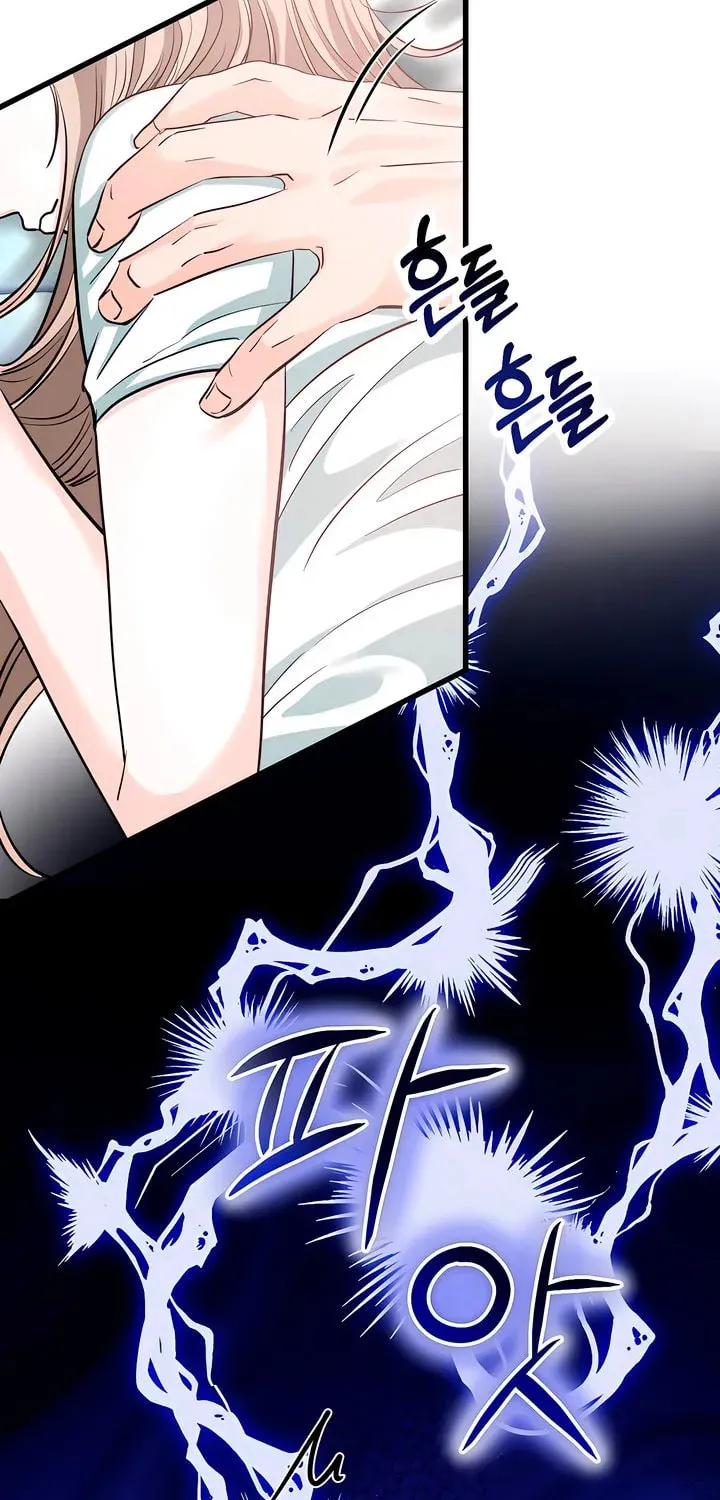 Read Wolves Are Dangerous! chapter 10 image 51 on Lezhin