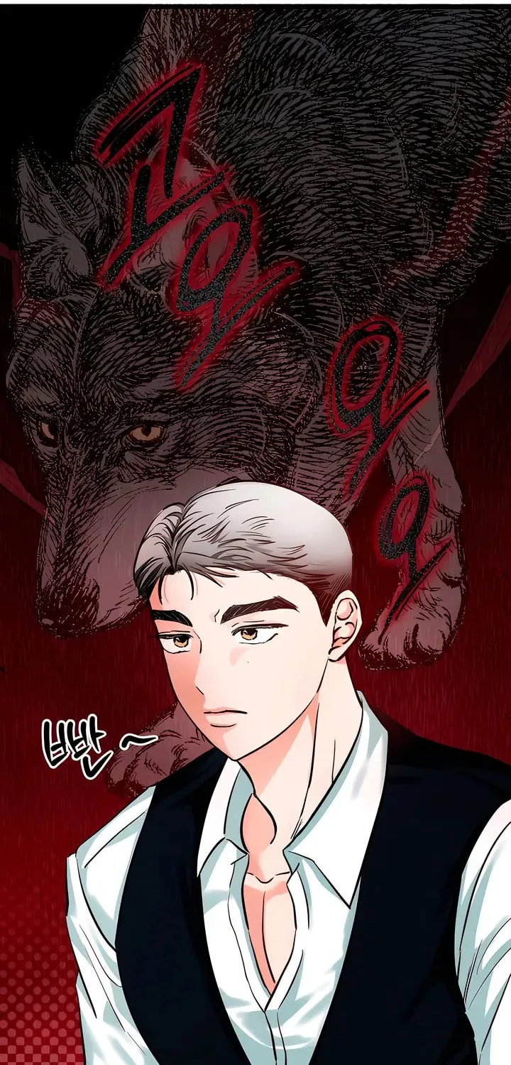 Read Wolves Are Dangerous! chapter 10 image 54 on Lezhin