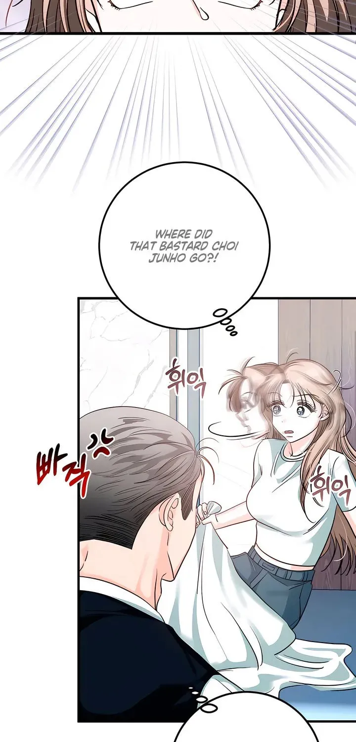 Read Wolves Are Dangerous! chapter 10 image 59 on Lezhin