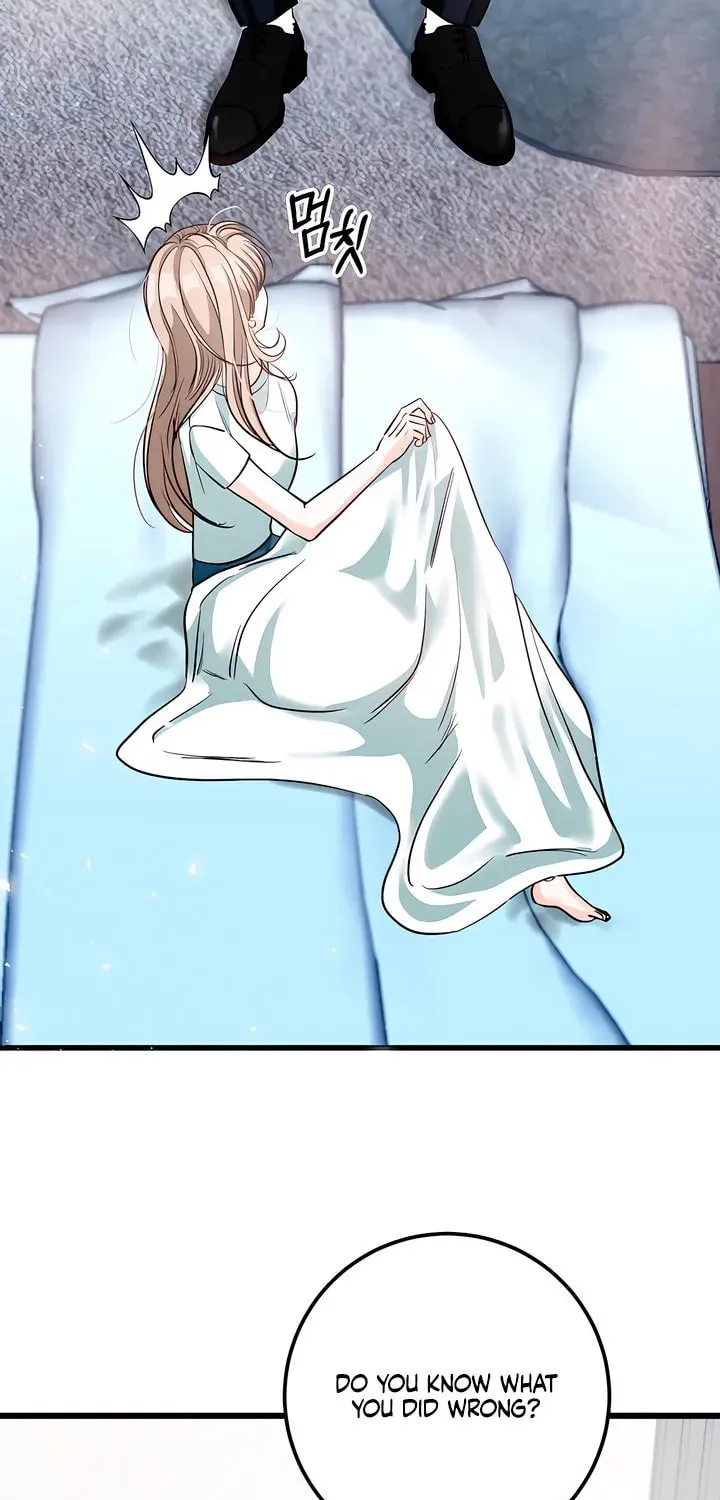 Read Wolves Are Dangerous! chapter 10 image 61 on Lezhin